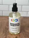 MAHOGANY TEAKWOOD HAND SOAP